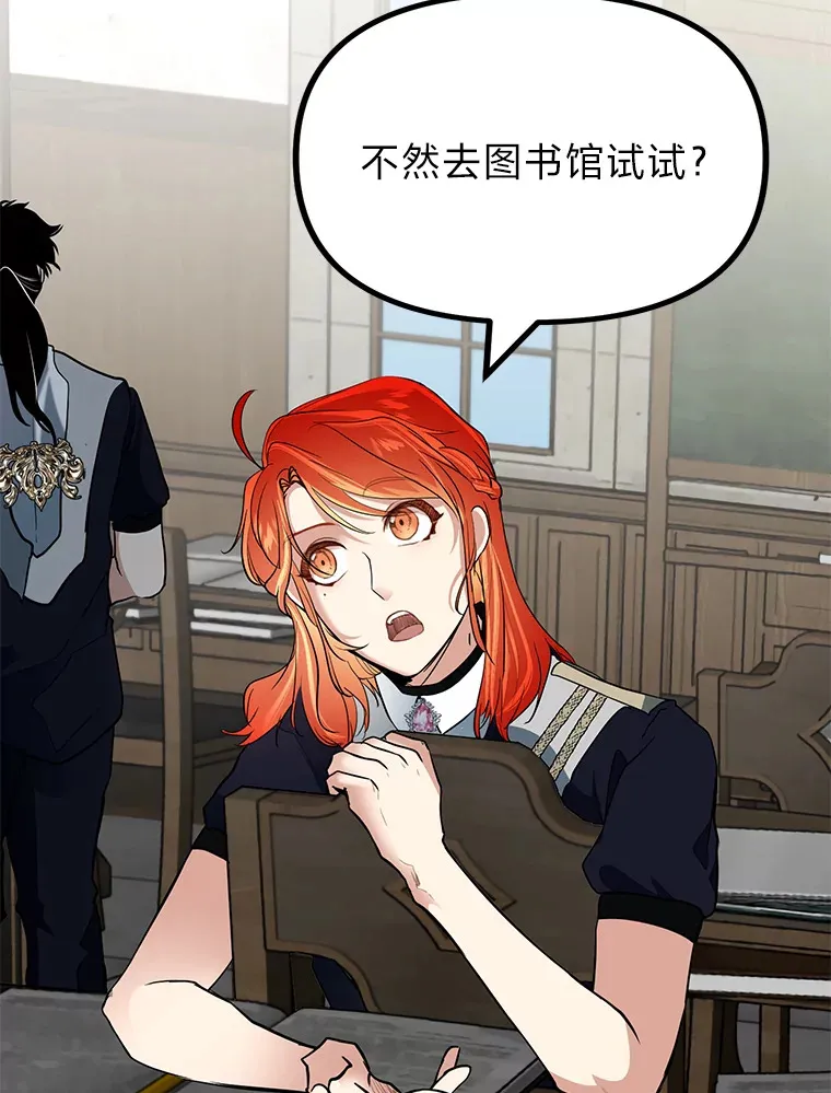 2.查无此人24