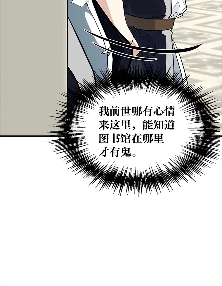 2.查无此人50