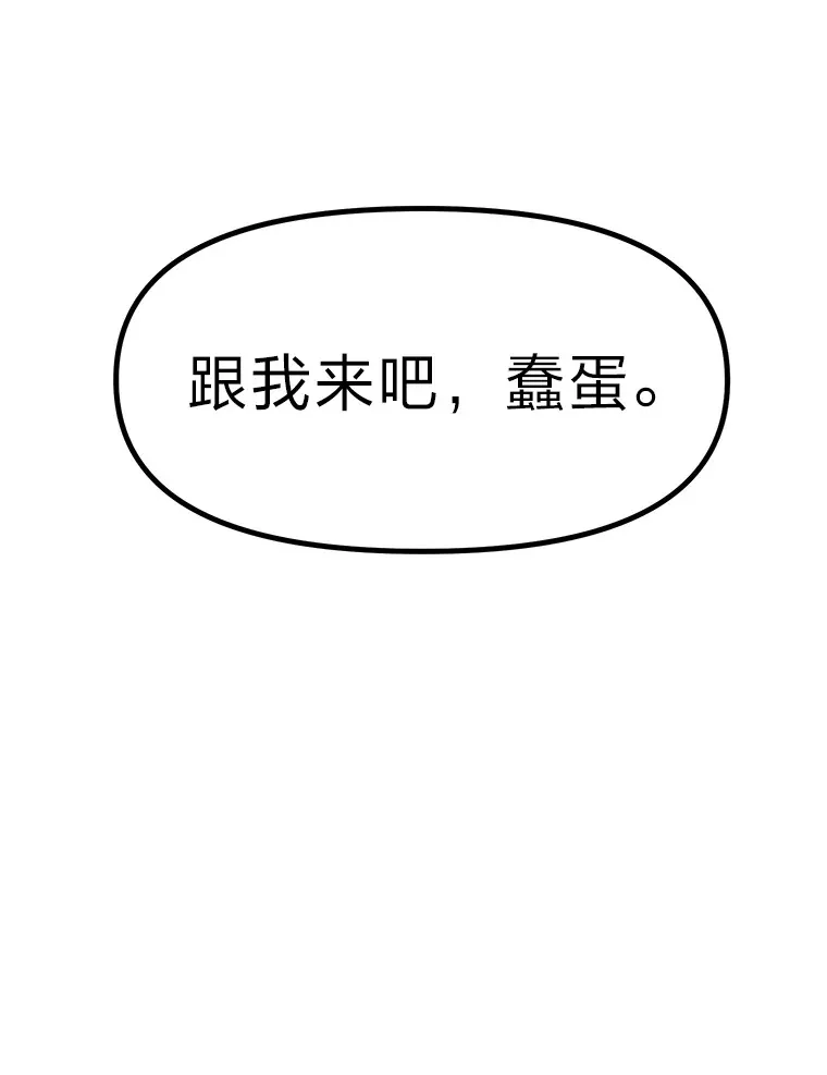 2.查无此人40