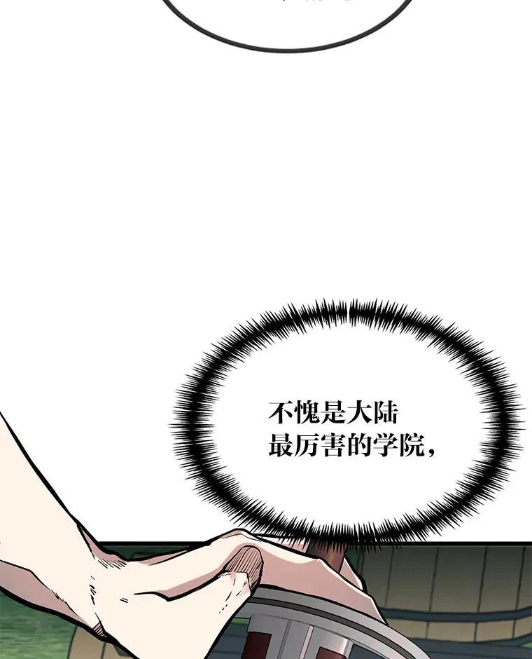 3.耿直拳王太难劝37
