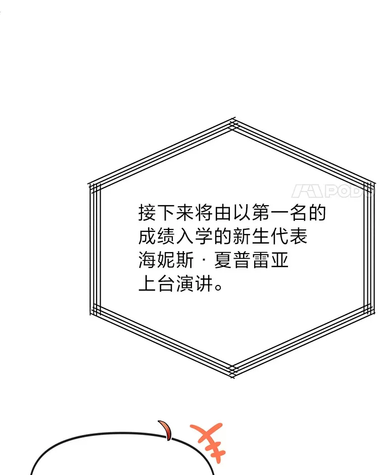 1.重生丢了哥哥130