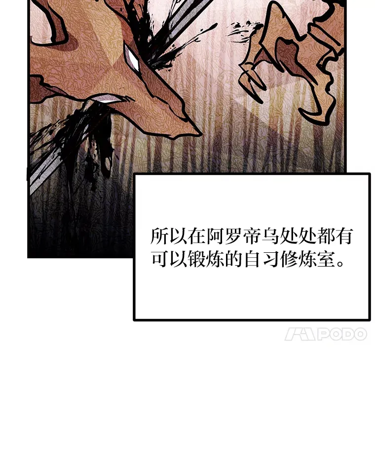 2.查无此人112