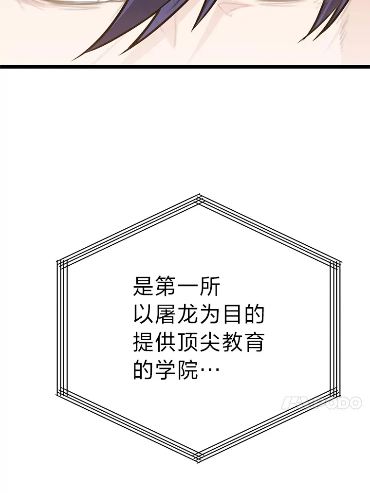 1.重生丢了哥哥17