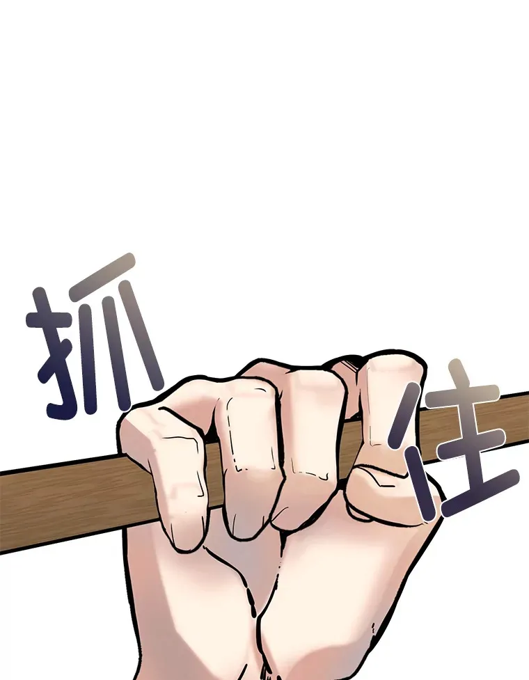 2.查无此人117