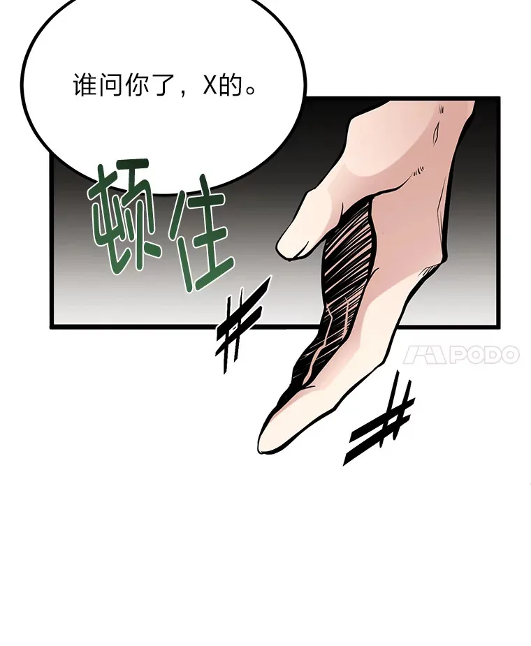 4.重温过去41