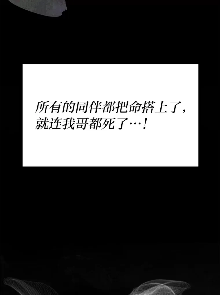 0.追不上的人67
