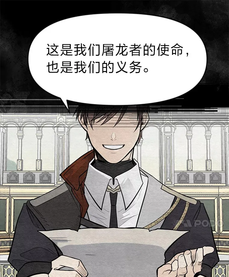 1.重生丢了哥哥6