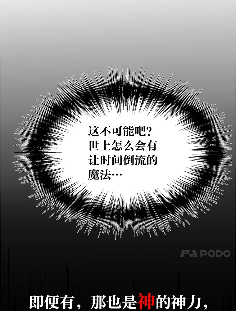 1.重生丢了哥哥47
