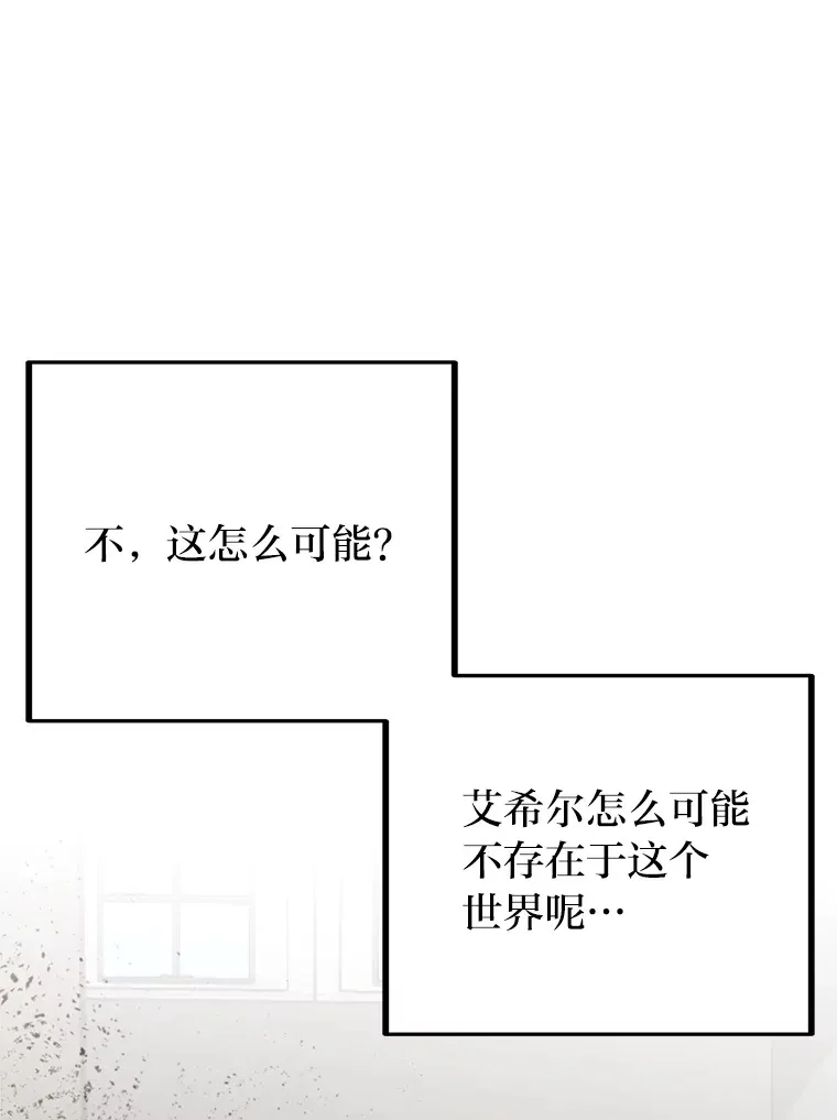 2.查无此人7