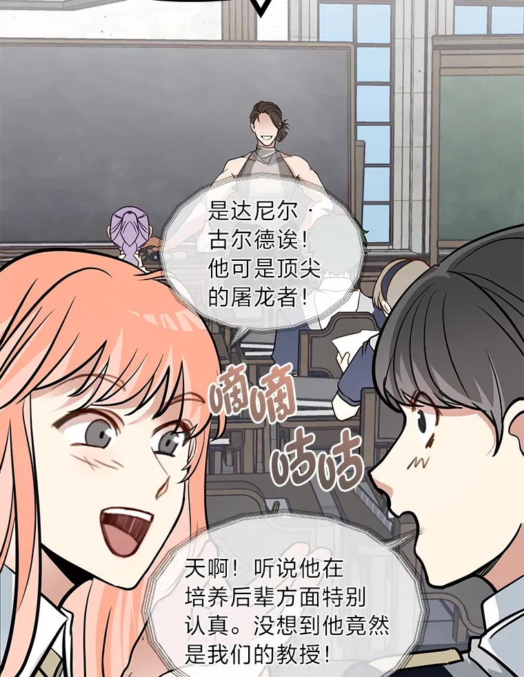 2.查无此人90