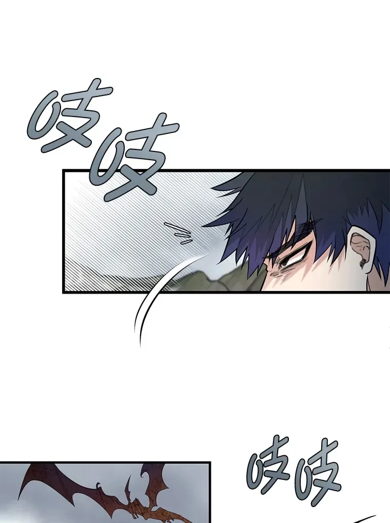 0.追不上的人27