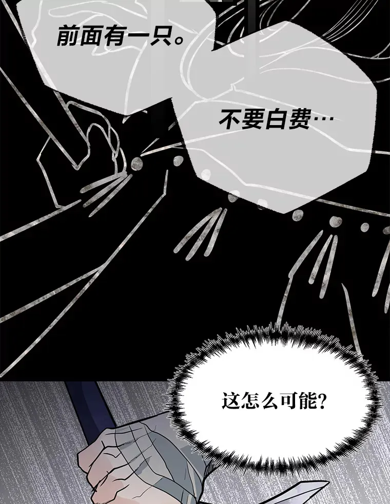 1.重生丢了哥哥35