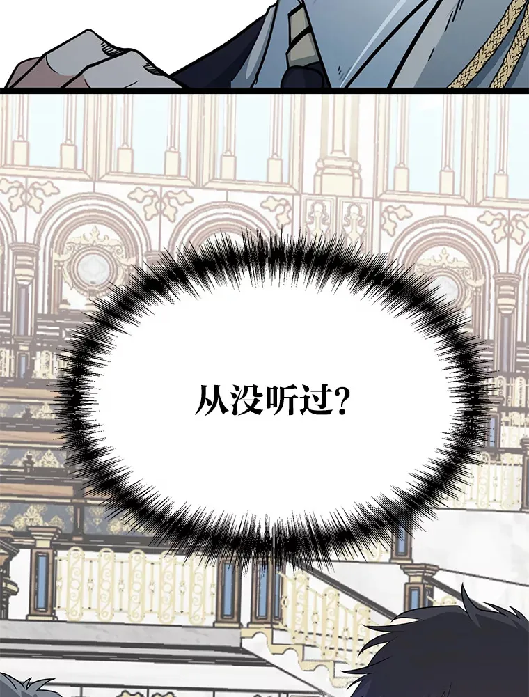 1.重生丢了哥哥168