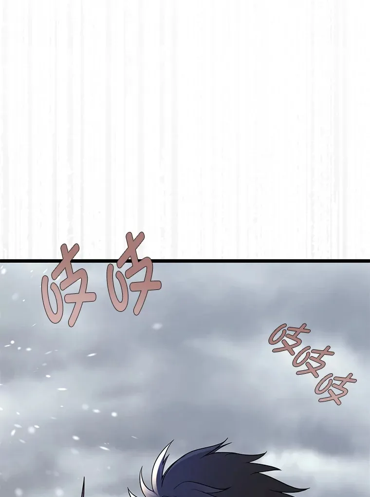 0.追不上的人56