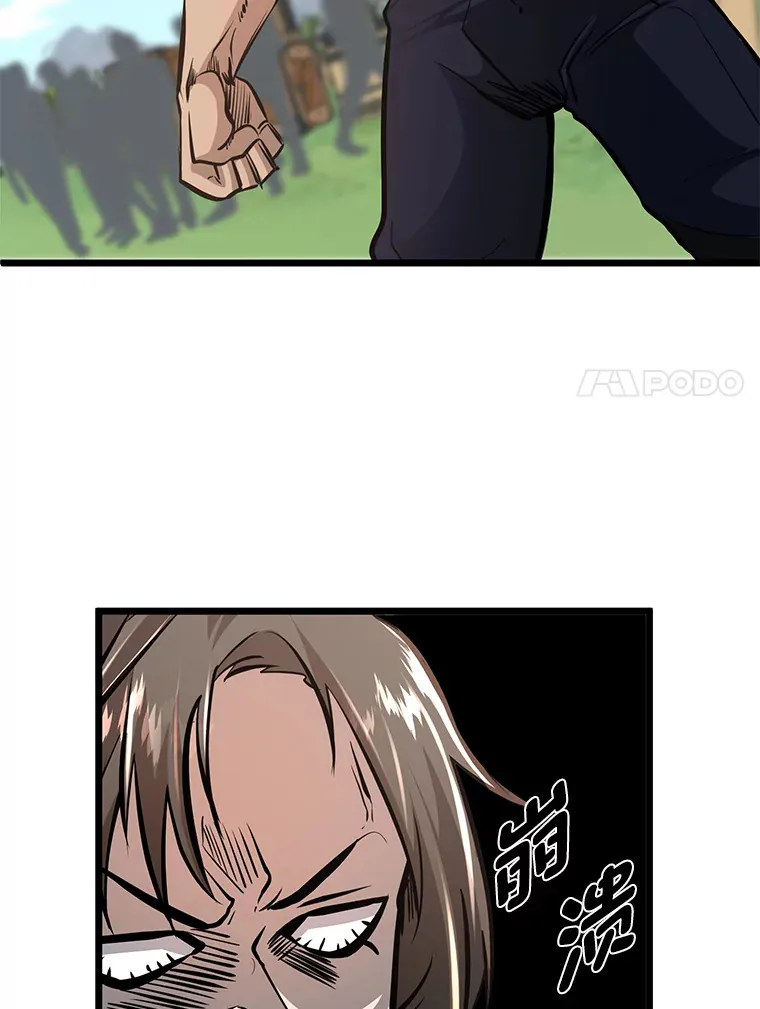 3.耿直拳王太难劝98