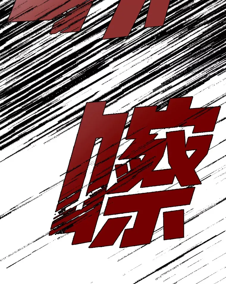 0.追不上的人96