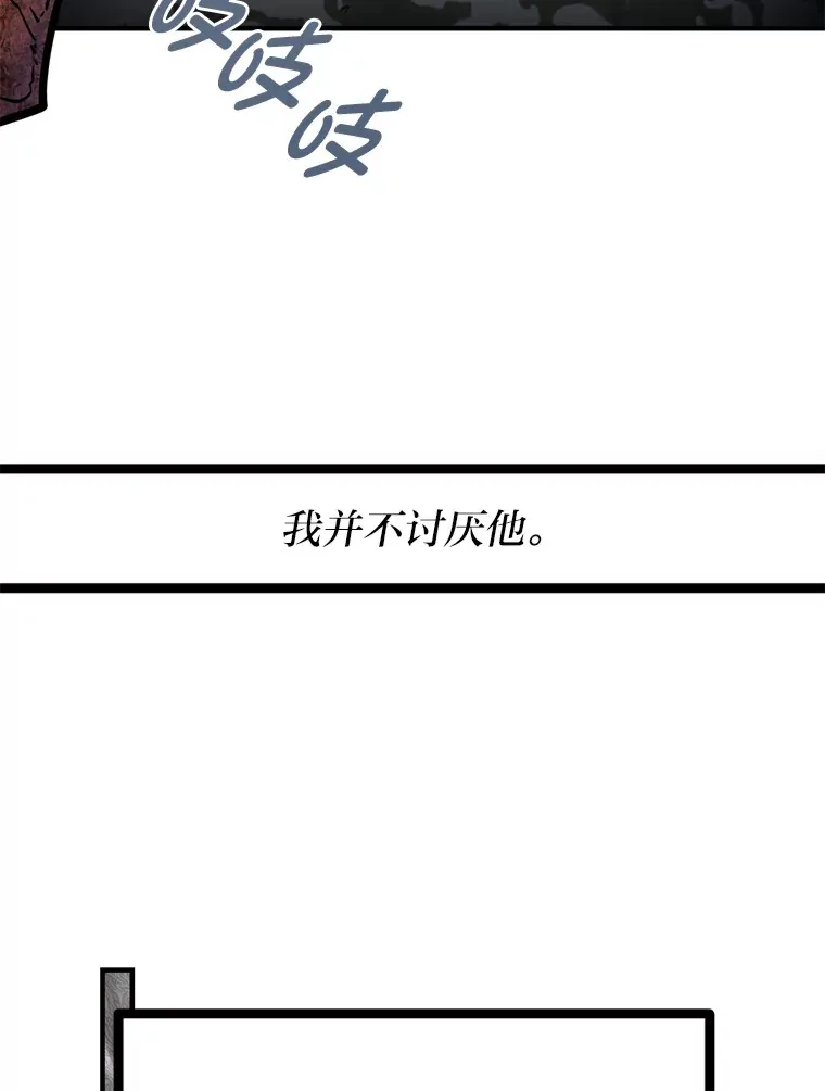 0.追不上的人20