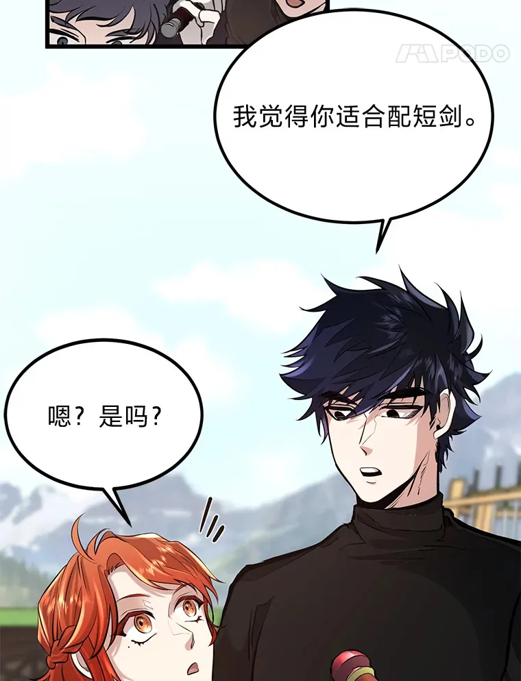 3.耿直拳王太难劝42