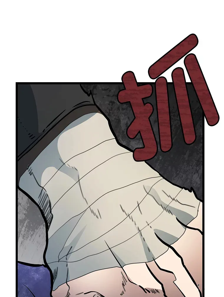 0.追不上的人82