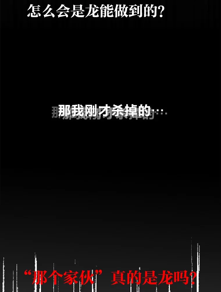 1.重生丢了哥哥48