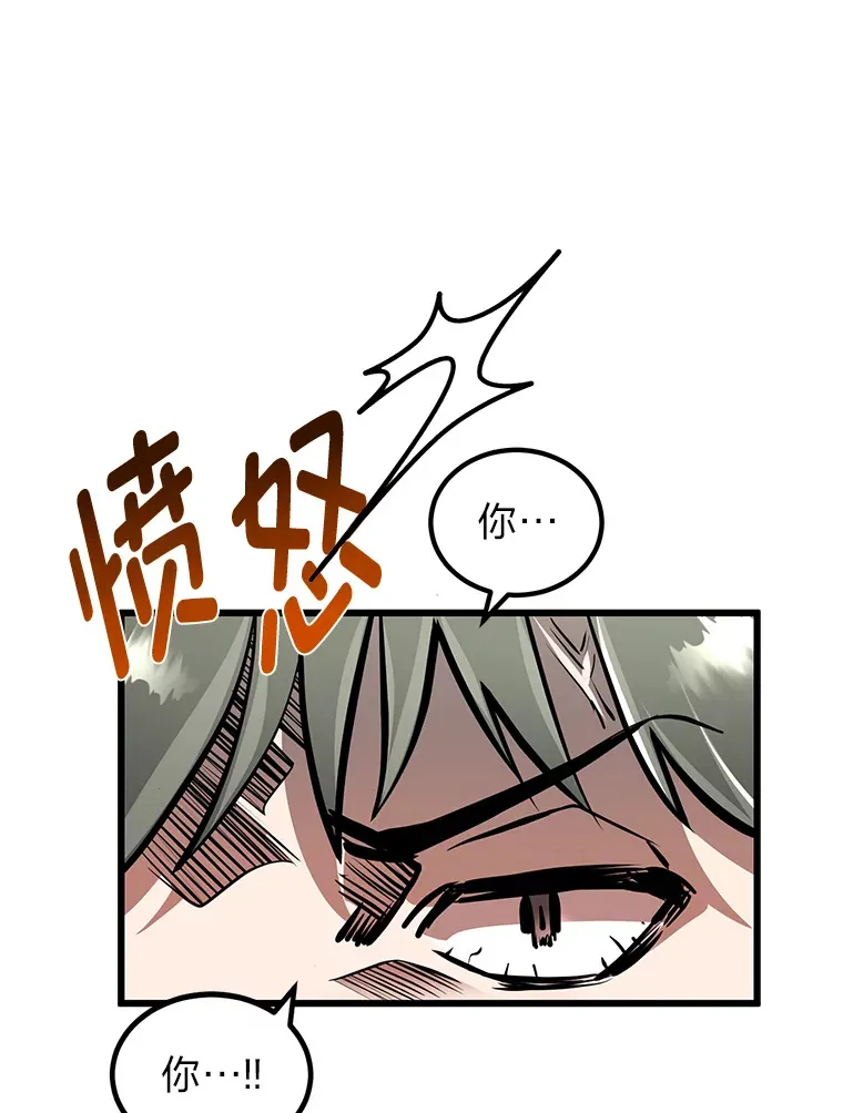 4.重温过去63