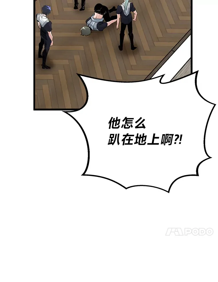 4.重温过去94