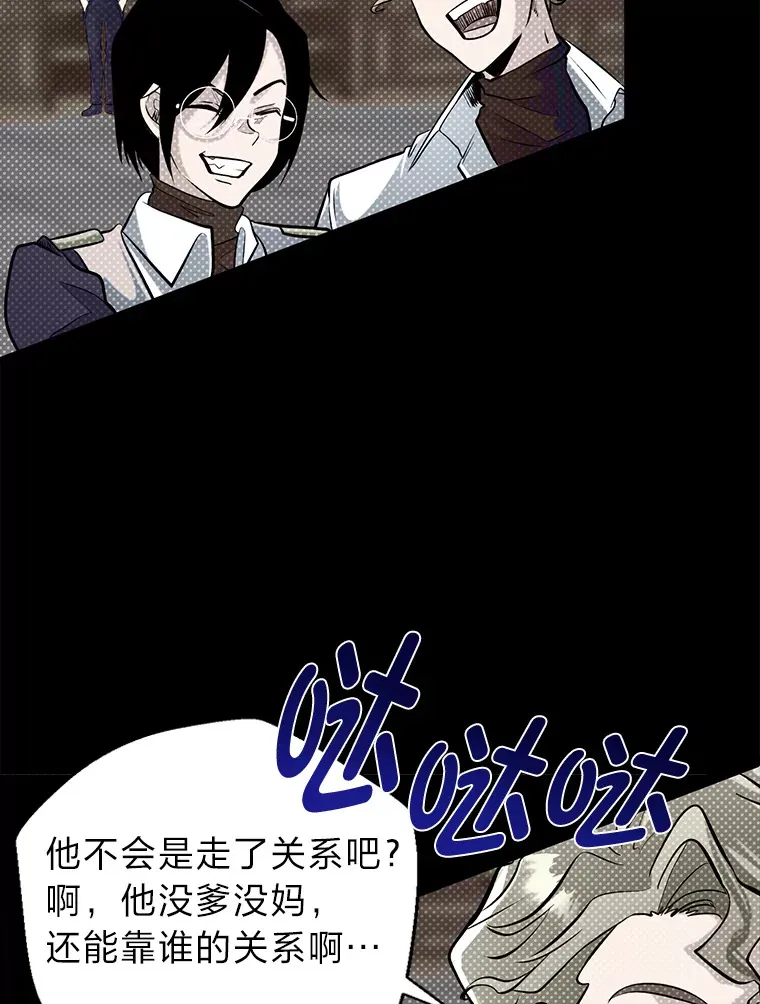 4.重温过去56