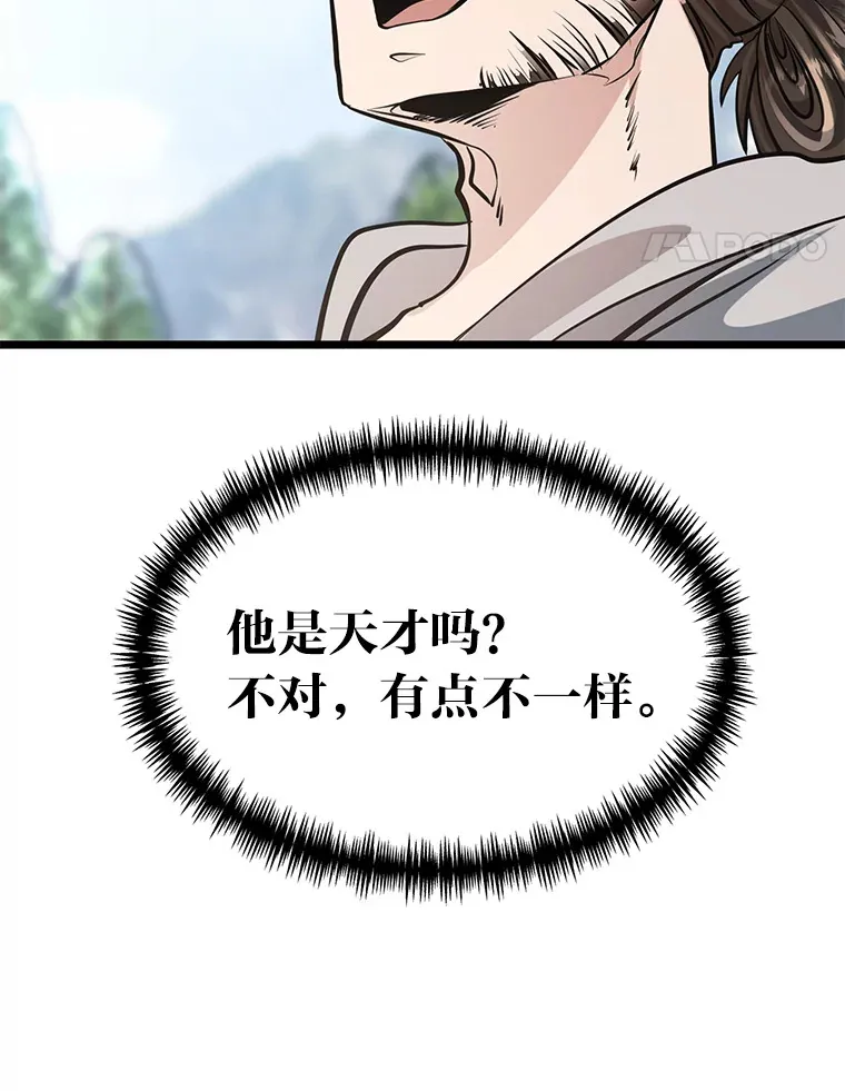 3.耿直拳王太难劝75