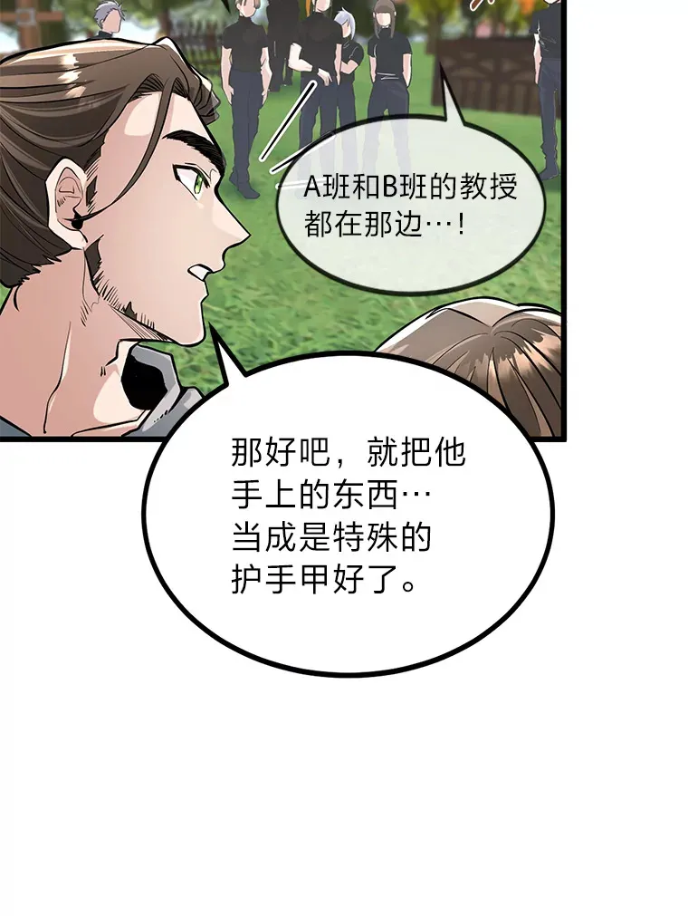 4.重温过去17