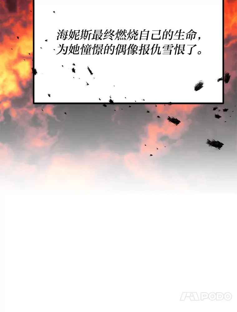 1.重生丢了哥哥126