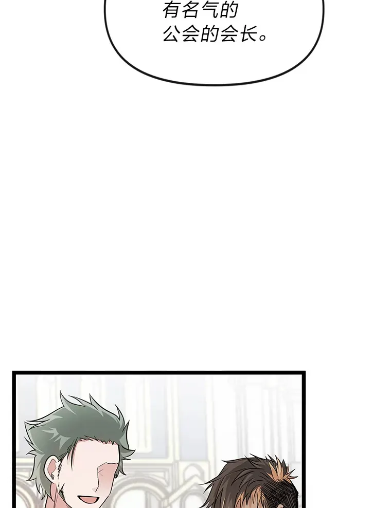 1.重生丢了哥哥111
