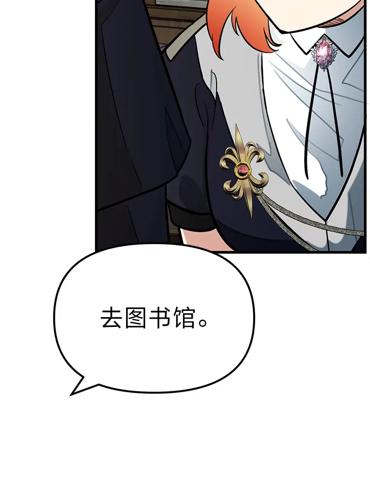 2.查无此人27