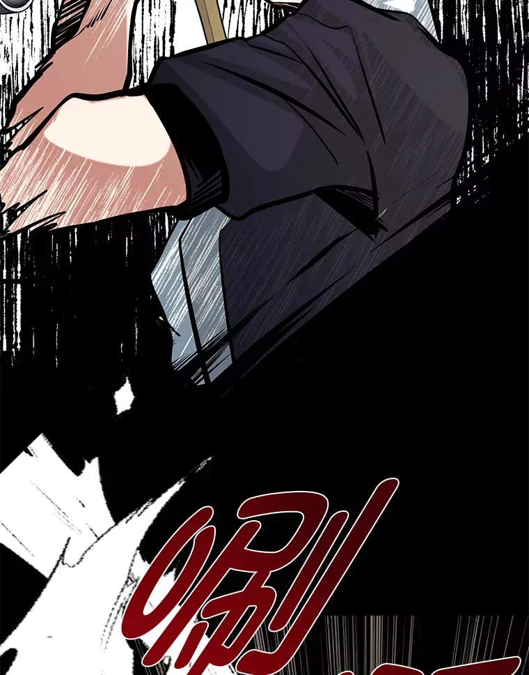 4.重温过去77