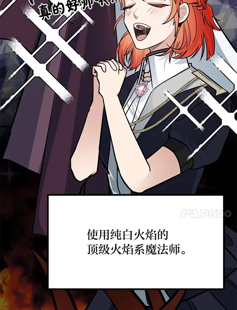 1.重生丢了哥哥123