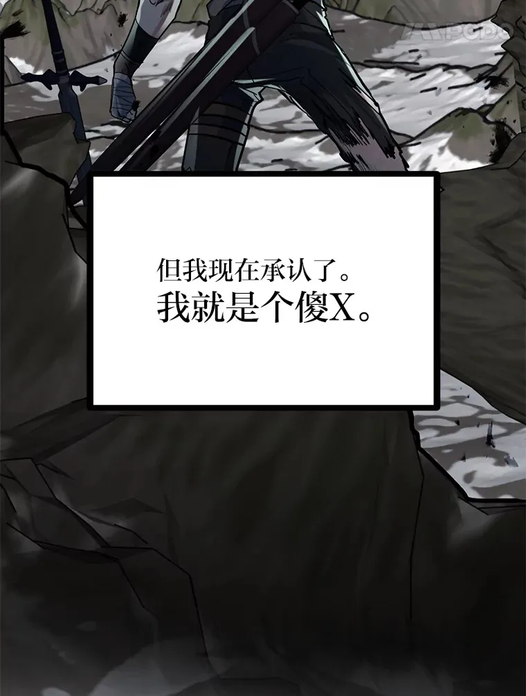 0.追不上的人16