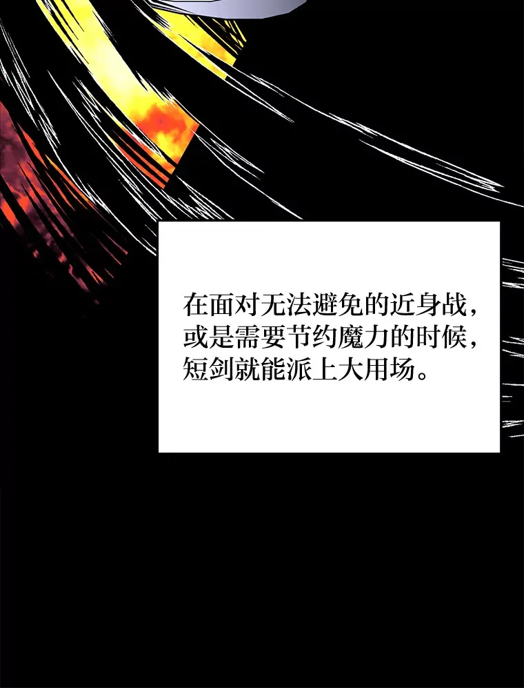 3.耿直拳王太难劝46