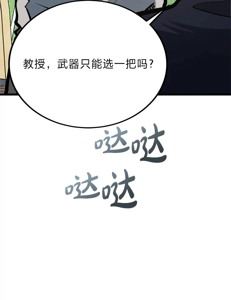3.耿直拳王太难劝60