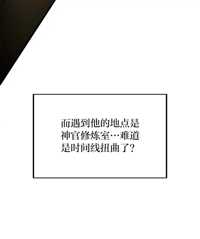 3.耿直拳王太难劝5
