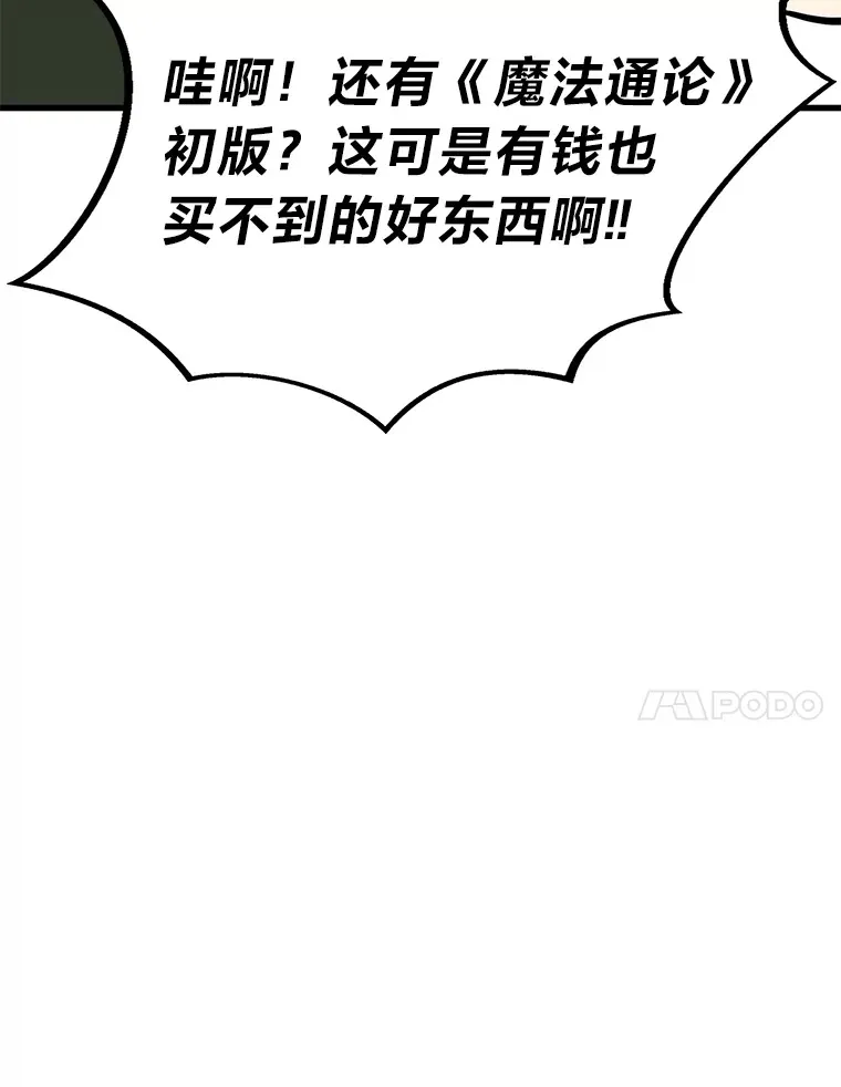 2.查无此人55