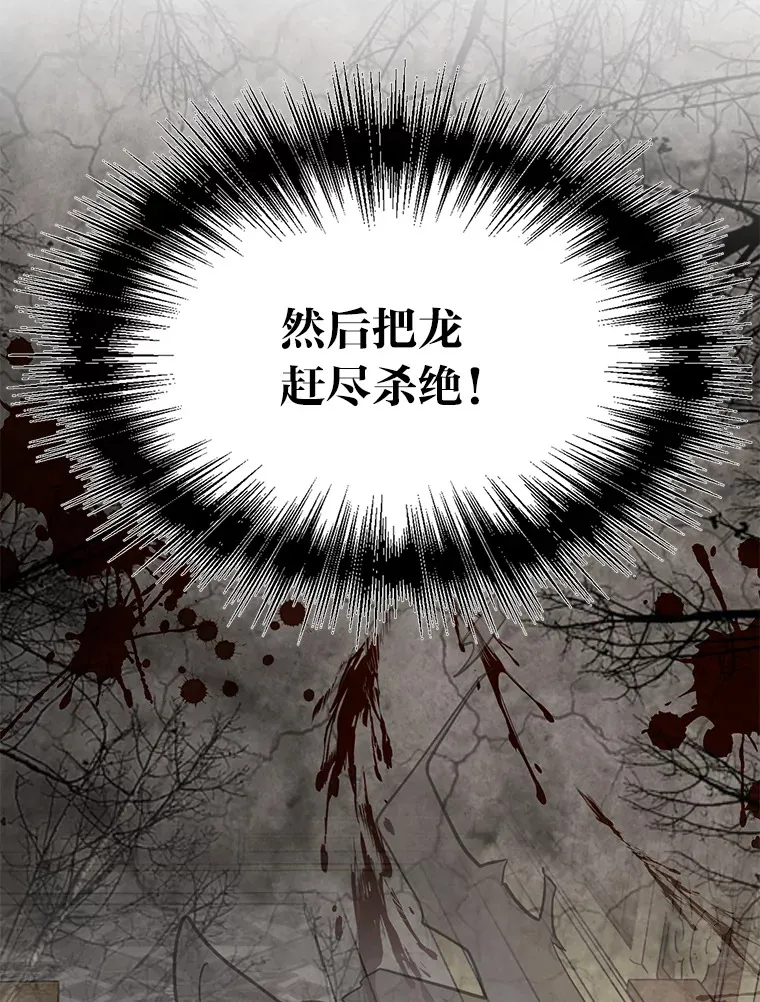 1.重生丢了哥哥56