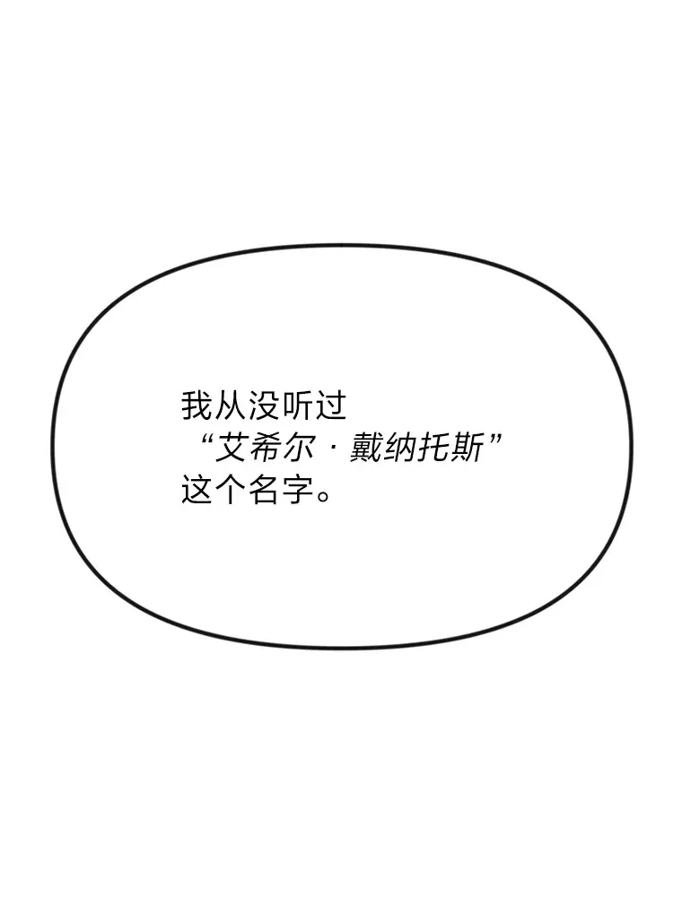 1.重生丢了哥哥166