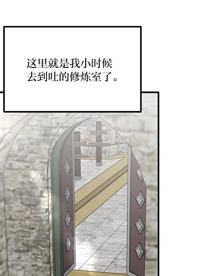 2.查无此人113