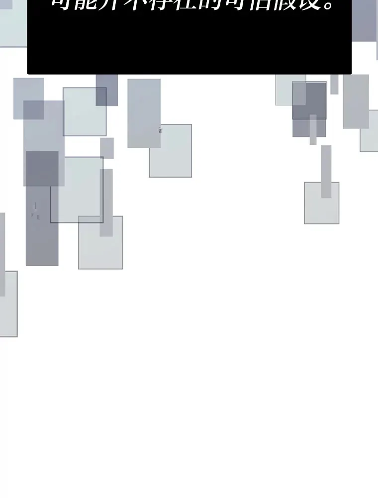 1.重生丢了哥哥174
