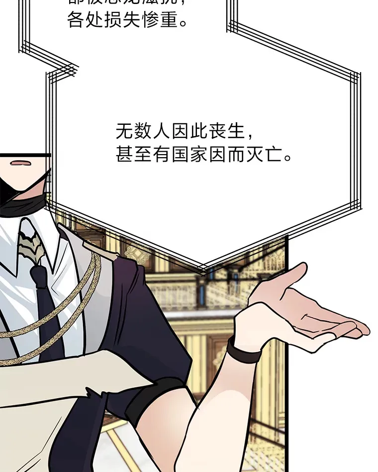 1.重生丢了哥哥143