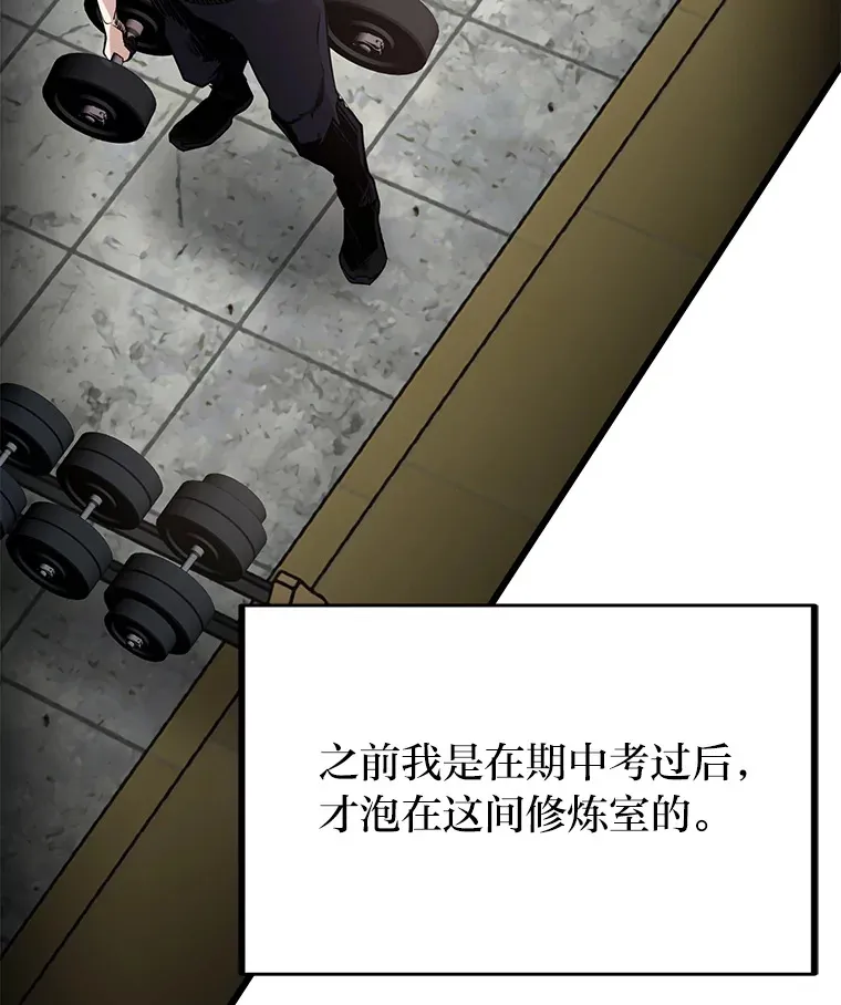 3.耿直拳王太难劝4