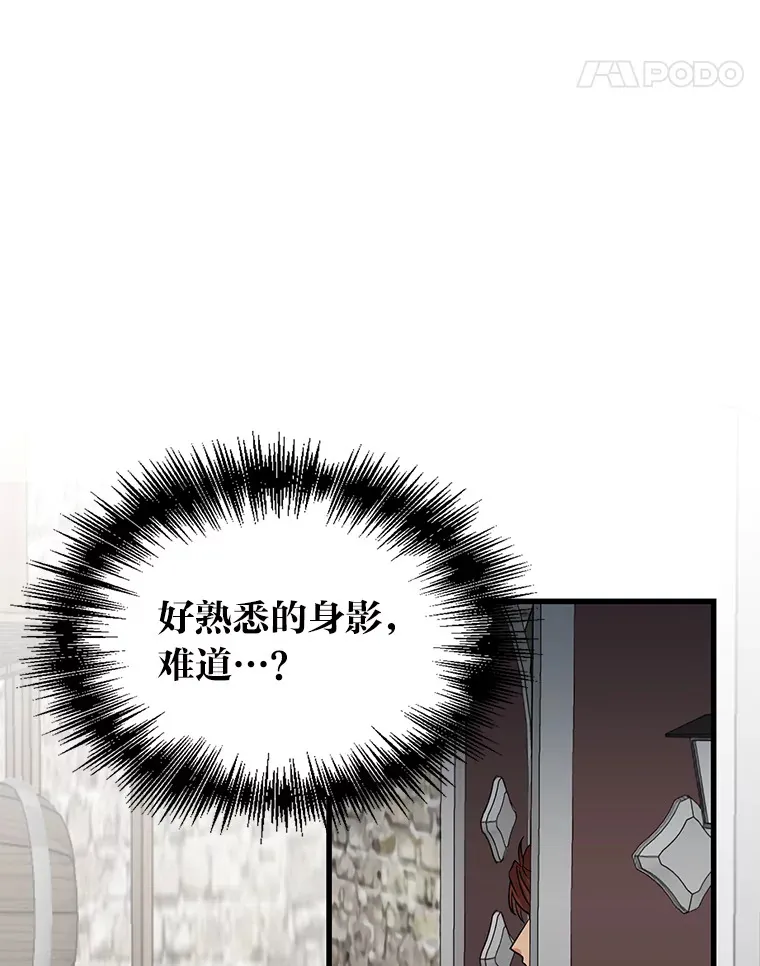 2.查无此人136