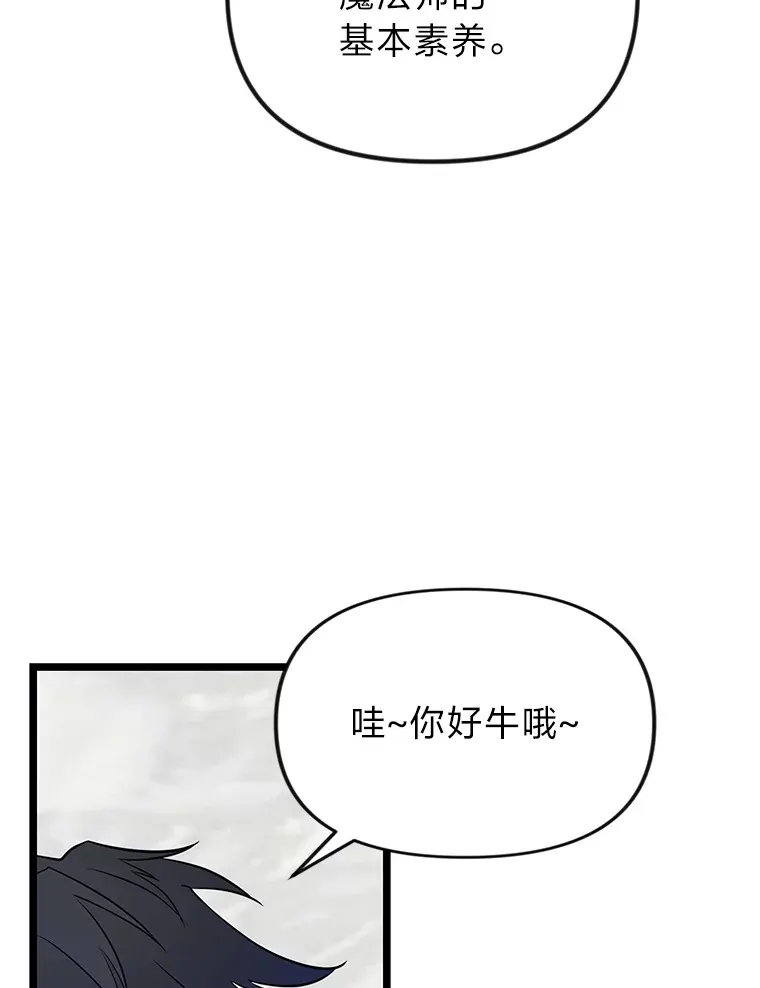 1.重生丢了哥哥95