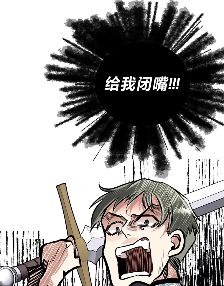 4.重温过去76