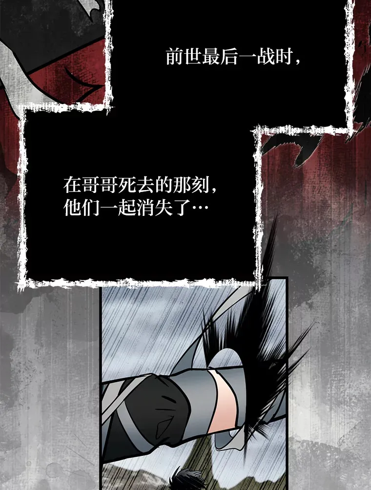 2.查无此人64