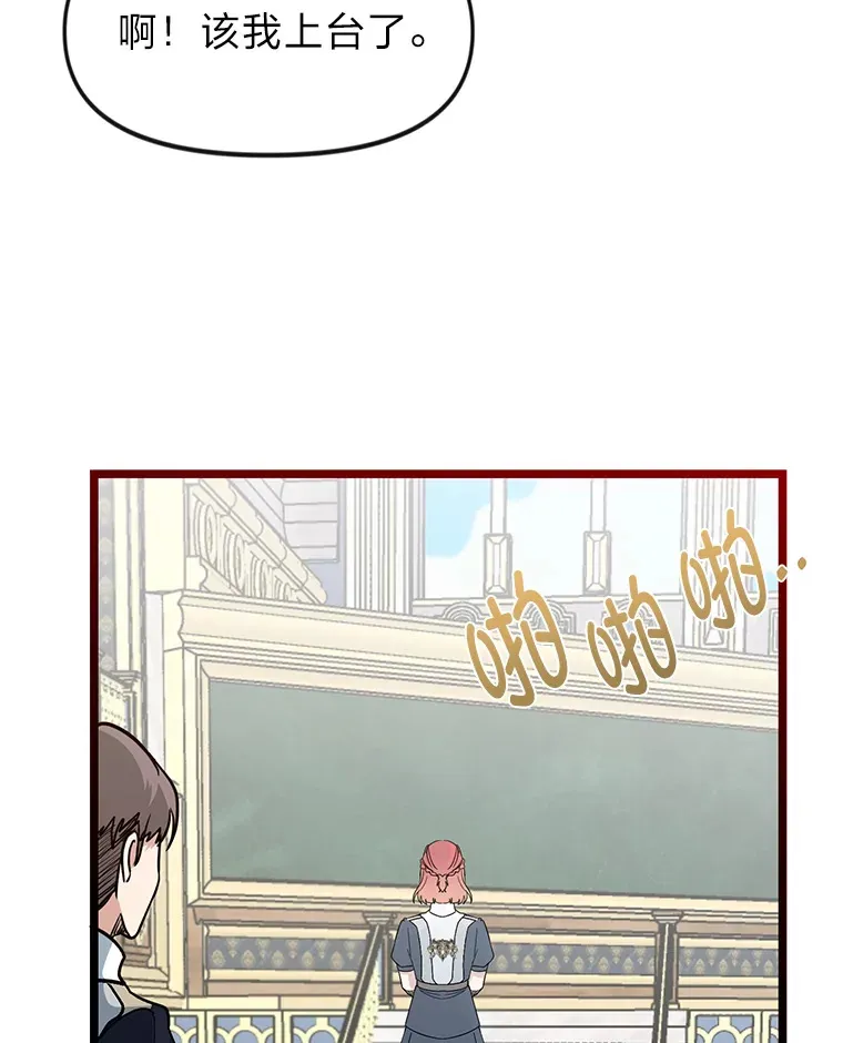 1.重生丢了哥哥131